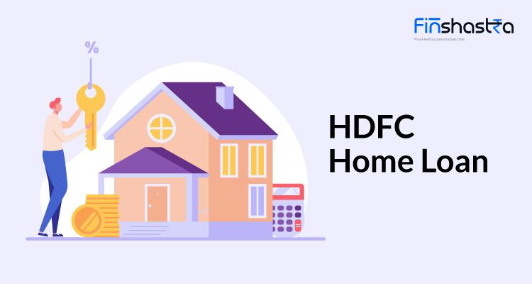 HDFC से लेना है होम लोन, जान लें इसके प्रकार और ब्याज दरों समेत अन्य डिटेल्स