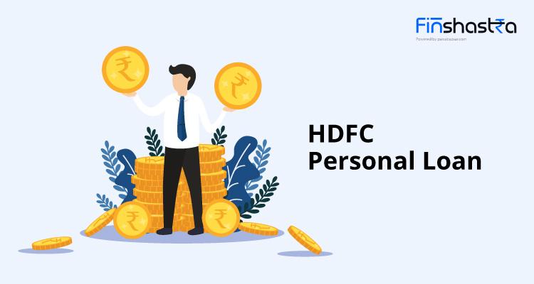 हर काम के लिए HDFC बैंक देता है पर्सनल लोन, जानें इसकी ब्याज दरें