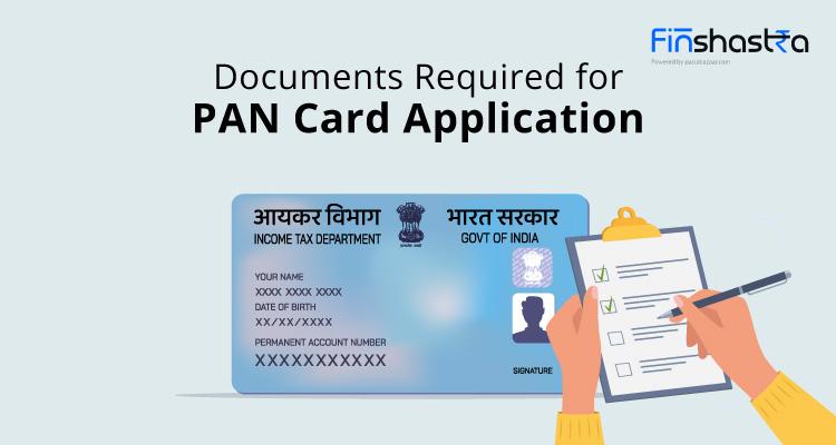 PAN Card Documents: पैन कार्ड के लिए कौन से दस्तावेज़ आवश्यक हैं? जानिए